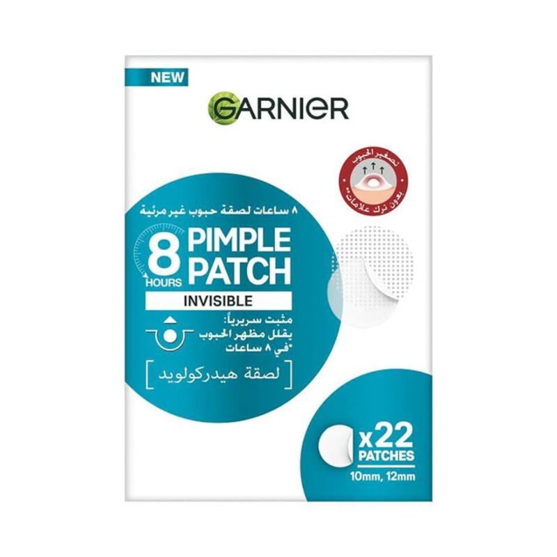 51a99691-1c48-4921-8b3d-cd8747c88bc8.jpg - كرستين روج الجمال السعودية