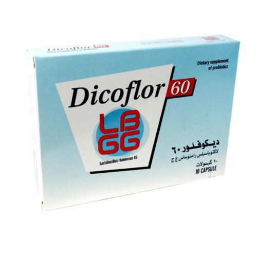 51ba5512-f089-48f7-9683-ed6d3f90d607.jpg - كرستين روج الجمال السعودية