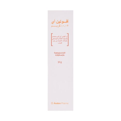 5278cdfb-2fbc-4b25-ac5c-ac402e01c8fb.jpg - كرستين روج الجمال السعودية