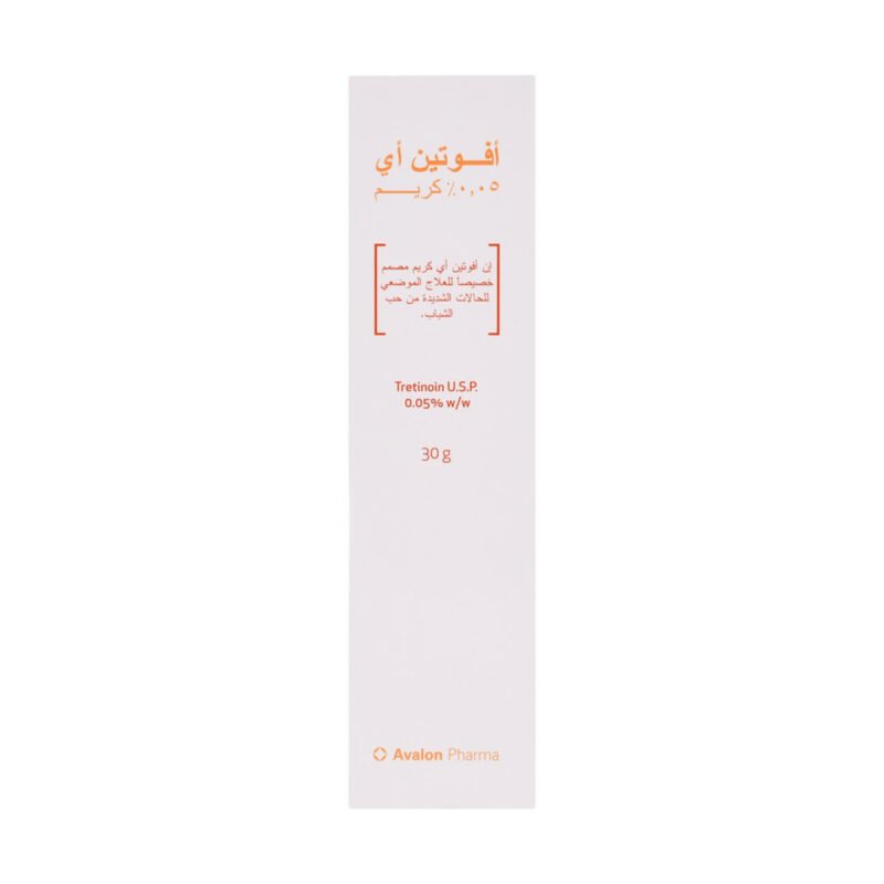 5278cdfb-2fbc-4b25-ac5c-ac402e01c8fb.jpg - صيدلية ايفر