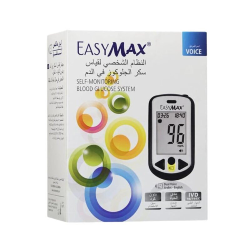 5354afff-e4be-42db-a598-169543bda1bc.jpg - كرستين روج الجمال السعودية
