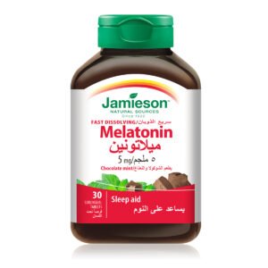 566a6b12-9926-42b4-a929-c0c23cc5fe52.jpg - كرستين روج الجمال السعودية