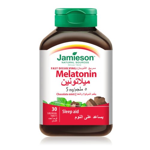 566a6b12-9926-42b4-a929-c0c23cc5fe52.jpg - كرستين روج الجمال السعودية