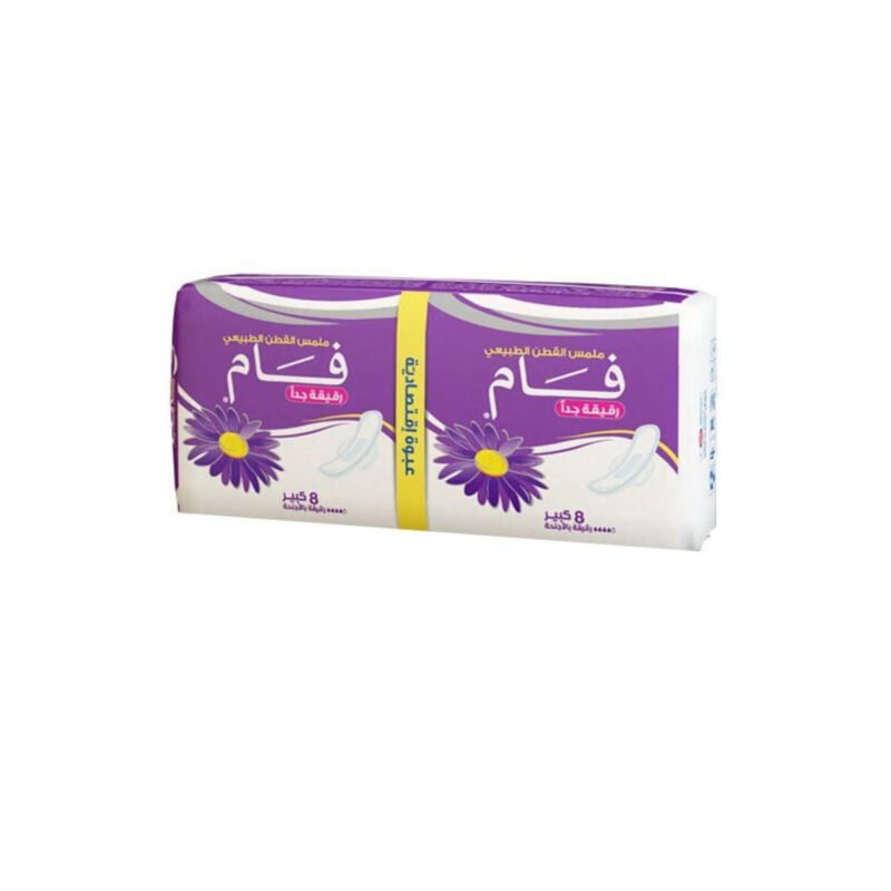 57476ce0-9135-4eb2-ab72-4da6824c8d3e.jpg - كرستين روج الجمال السعودية