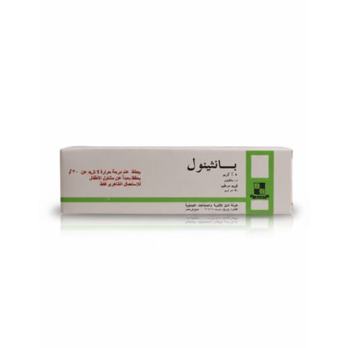5786c8c2-5d90-481c-a223-29f4c5259a52.jpg - كرستين روج الجمال السعودية
