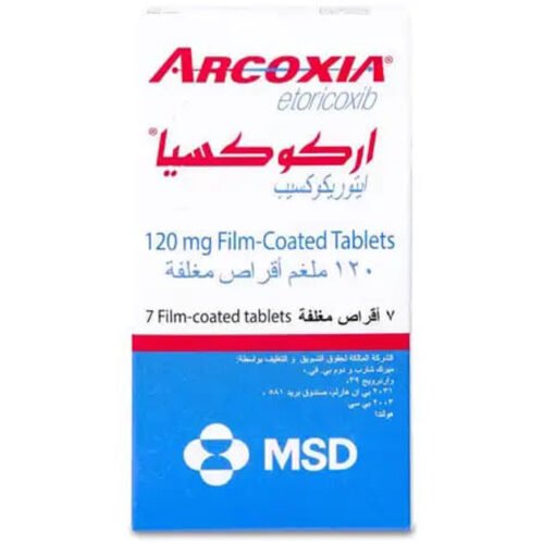 5956a49d-7b28-4d99-89d9-13633584c991.jpg - كرستين روج الجمال السعودية