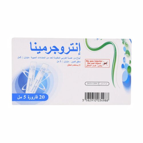 598d5dbb-f93d-4a75-b4a5-6677a3839f44.jpg - صيدلية ايفر