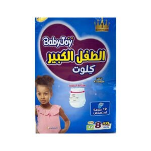 بيبي جوي كلوت العملاق 4Xl (3X32)