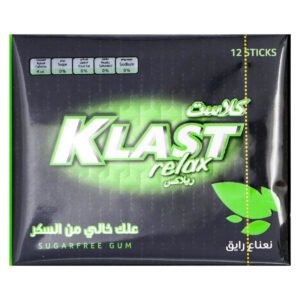 5c026ec0-194b-4c49-8e3e-4a55ffdfb016.jpg - كرستين روج الجمال السعودية