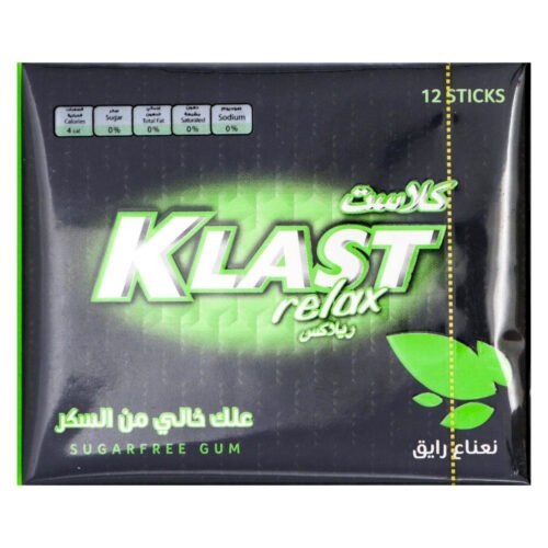 5c026ec0-194b-4c49-8e3e-4a55ffdfb016.jpg - كرستين روج الجمال السعودية