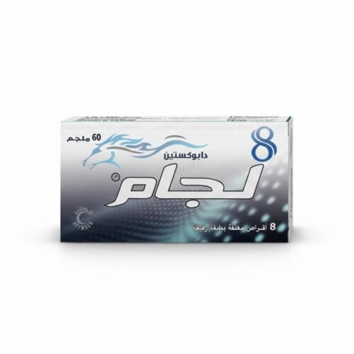 5d2e5e53-09ec-4800-9ae8-aa00db5824fd.jpg - كرستين روج الجمال السعودية