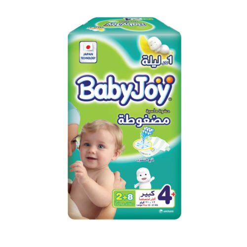بيبي جوي جديد 8X10 الصيفي