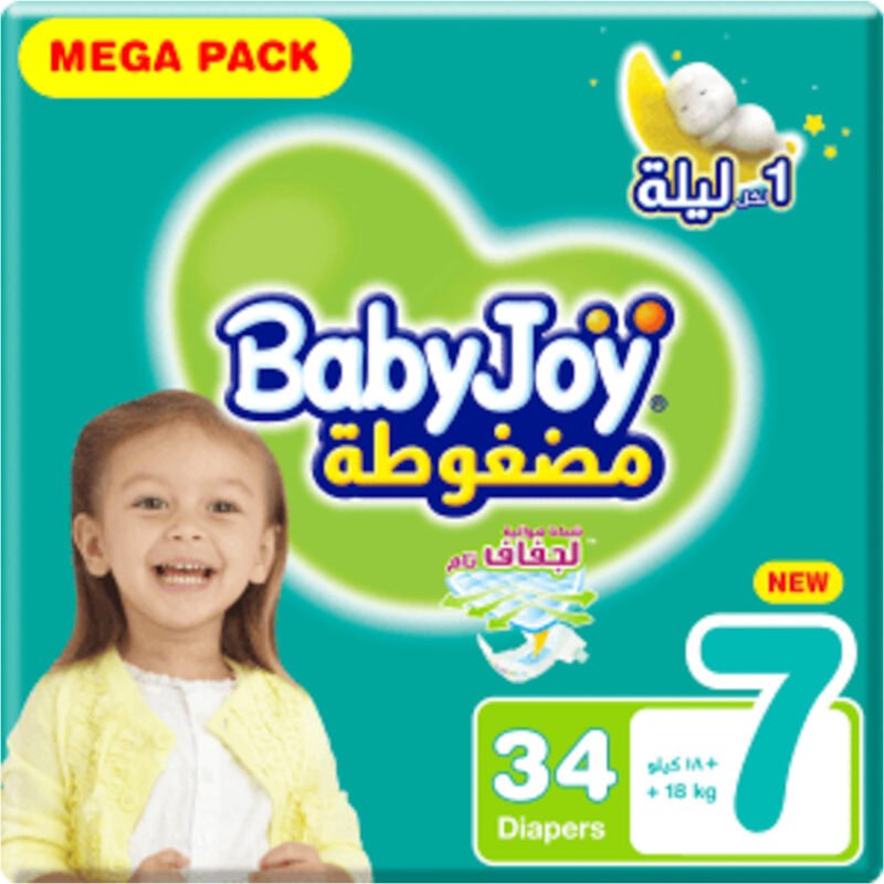 حفايض بيبي جوي 3XL (3*34)