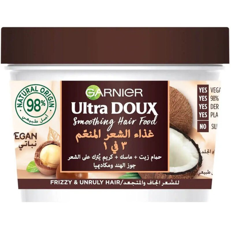 5eeb6d9a-0c13-42ba-8fa6-f659ad64cfd2.jpg 5eeb6d9a-0c13-42ba-8fa6-f659ad64cfd2.jpg - صيدلية ايفر