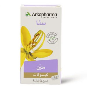 5eee01c4-1794-4484-bef2-eefdb9b1bfdc.jpg - كرستين روج الجمال السعودية
