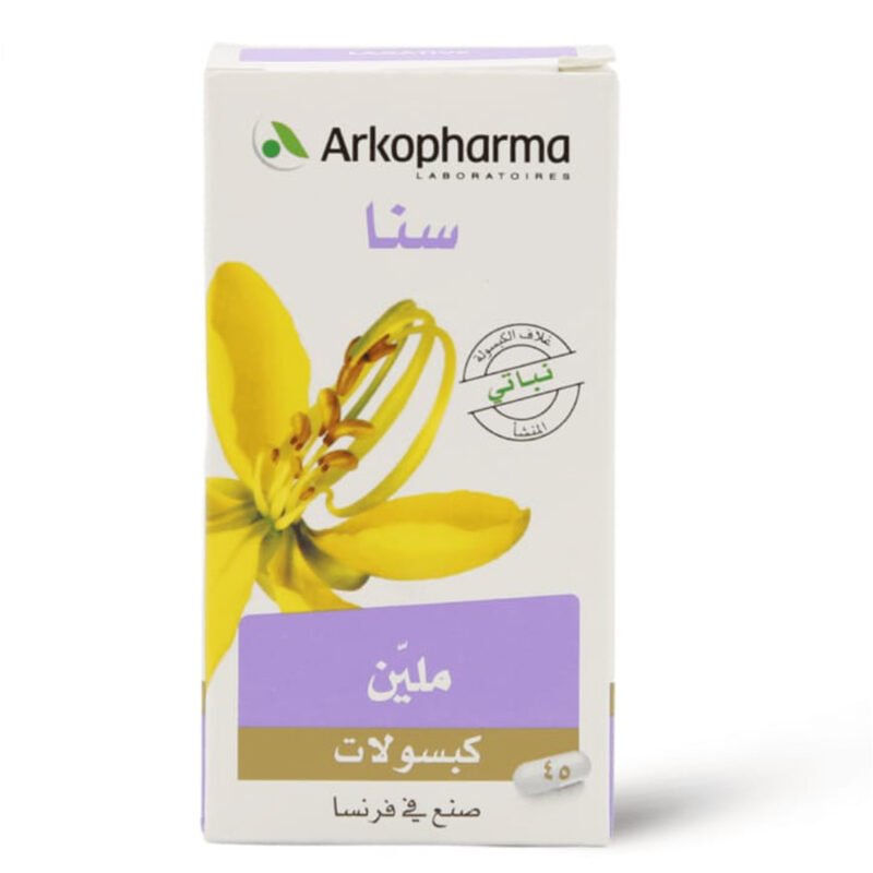 5eee01c4-1794-4484-bef2-eefdb9b1bfdc.jpg - كرستين روج الجمال السعودية