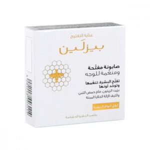 61fe7928-50ed-4741-a027-4d299b45295d.jpg - كرستين روج الجمال السعودية