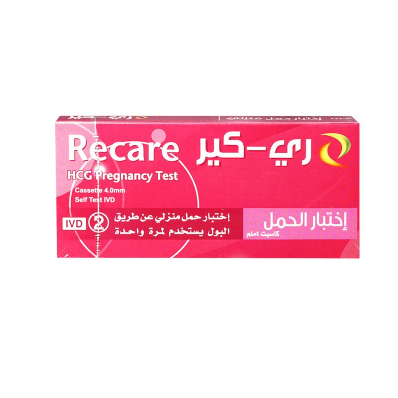 633f8327-5e97-4b72-b867-642d3ee64257.jpg - كرستين روج الجمال السعودية