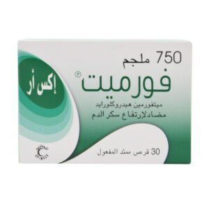 63f58930-6c6e-4cc1-8275-6f7abb9ce66f.jpg - كرستين روج الجمال السعودية