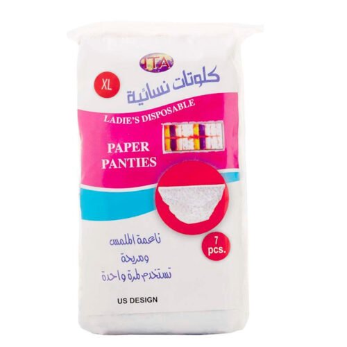 64f64ea5-9b44-4fe2-8e52-2a1f0bf7add9.jpg - كرستين روج الجمال السعودية