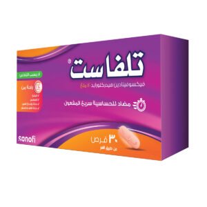تلفاست 120 مجم 30 قرص