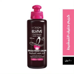 6a145521-c453-47ac-8e8c-796f8f9020da.jpg - كرستين روج الجمال السعودية