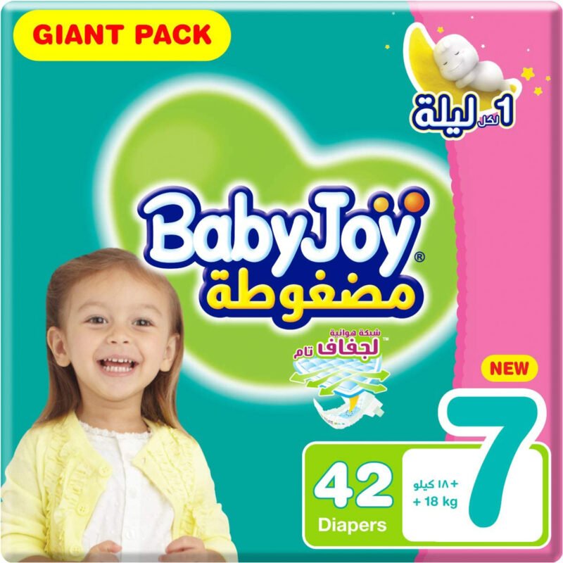 حفايض بيبي جوي 3XL ( 3x42 )