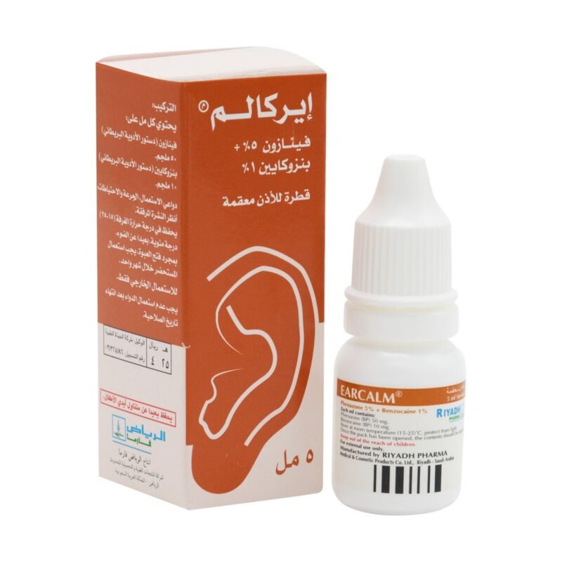 6b4acdeb-8f25-4573-a36f-ae923100010d.jpg - كرستين روج الجمال السعودية