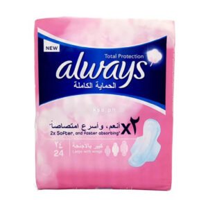 6c6e5010-646b-422d-b15d-33fd59c5b5a4.jpg - كرستين روج الجمال السعودية