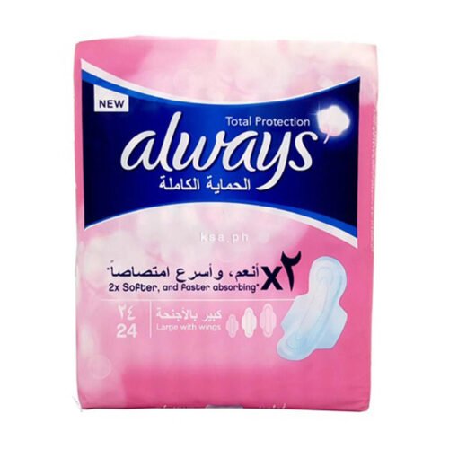 6c6e5010-646b-422d-b15d-33fd59c5b5a4.jpg - كرستين روج الجمال السعودية