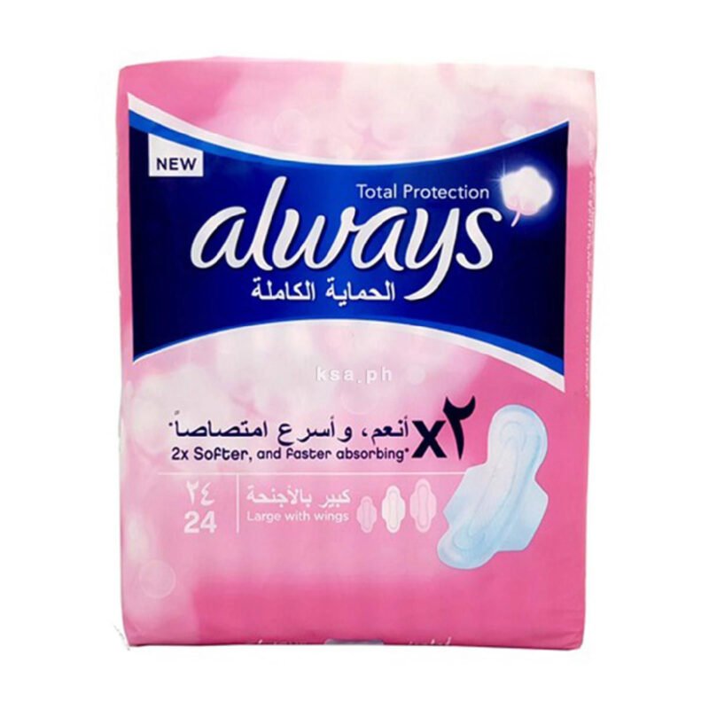 6c6e5010-646b-422d-b15d-33fd59c5b5a4.jpg - كرستين روج الجمال السعودية