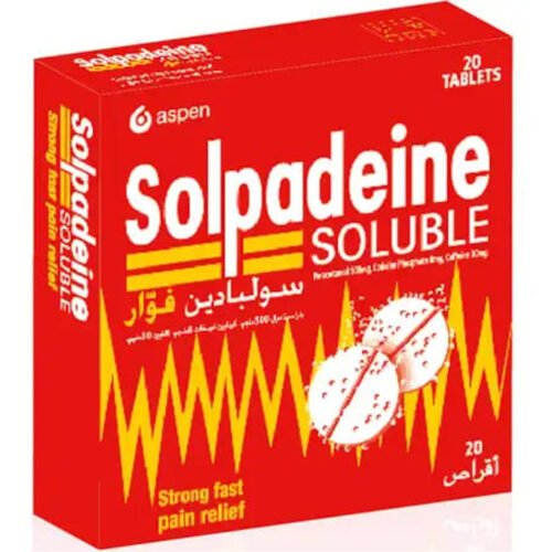 6e372a04-b71c-46a1-b4dd-8cd75c5871a6.jpg - كرستين روج الجمال السعودية