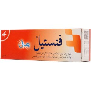 فينيستيل جيل 30 جرام