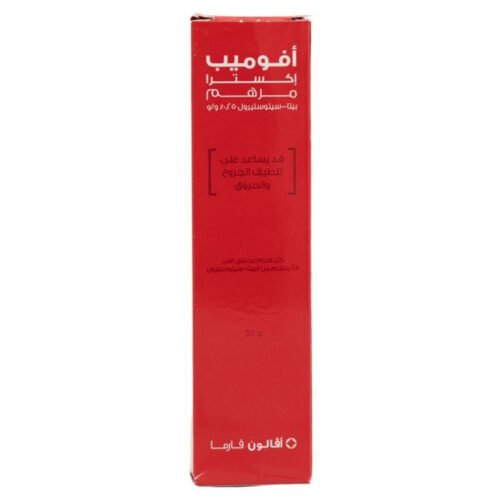 6ff4db00-a628-420f-836f-879a30bbc56f.jpg - كرستين روج الجمال السعودية
