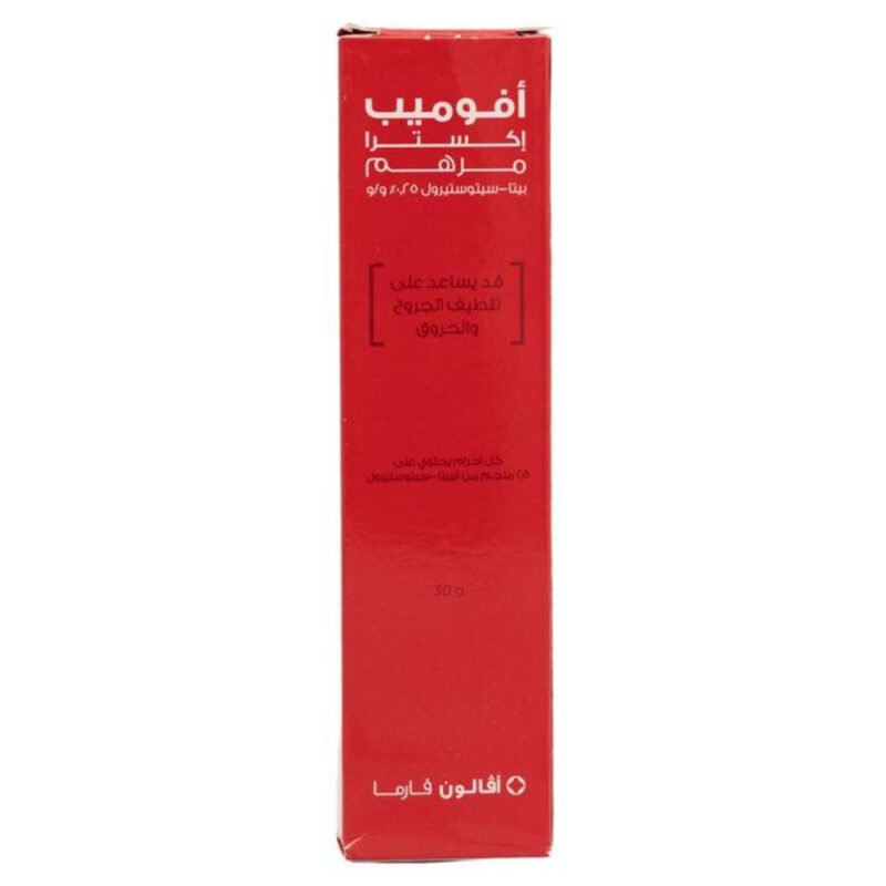 6ff4db00-a628-420f-836f-879a30bbc56f.jpg - كرستين روج الجمال السعودية