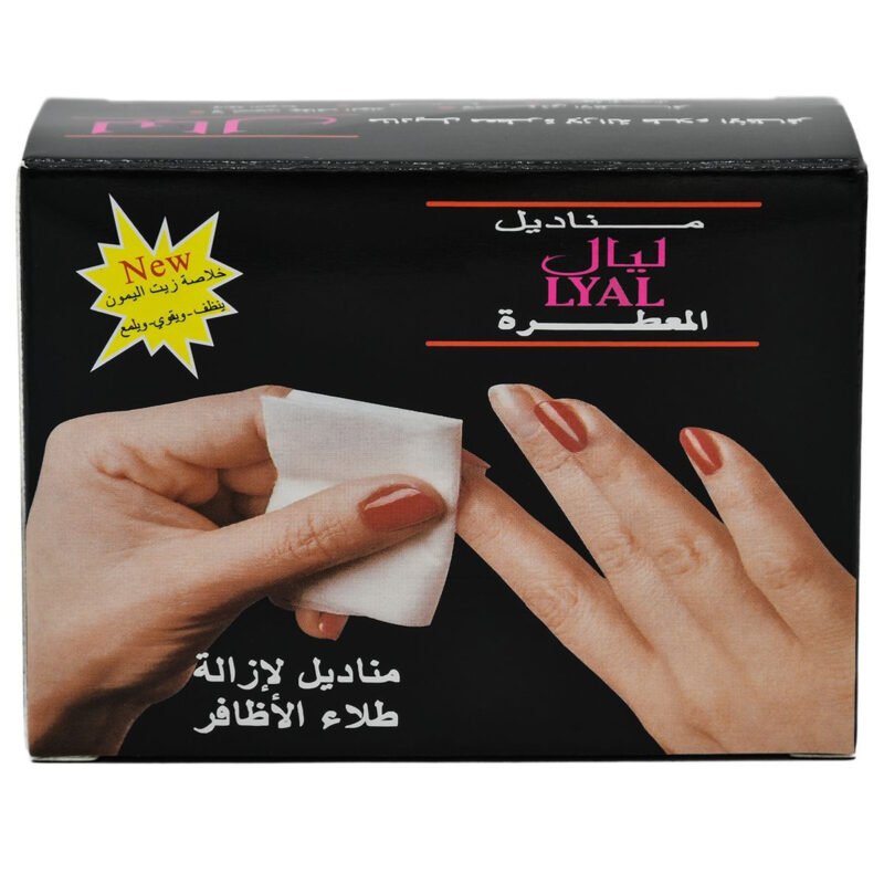 705d8066-c36e-44ff-a7a6-c7ac4a076f57.jpg - كرستين روج الجمال السعودية