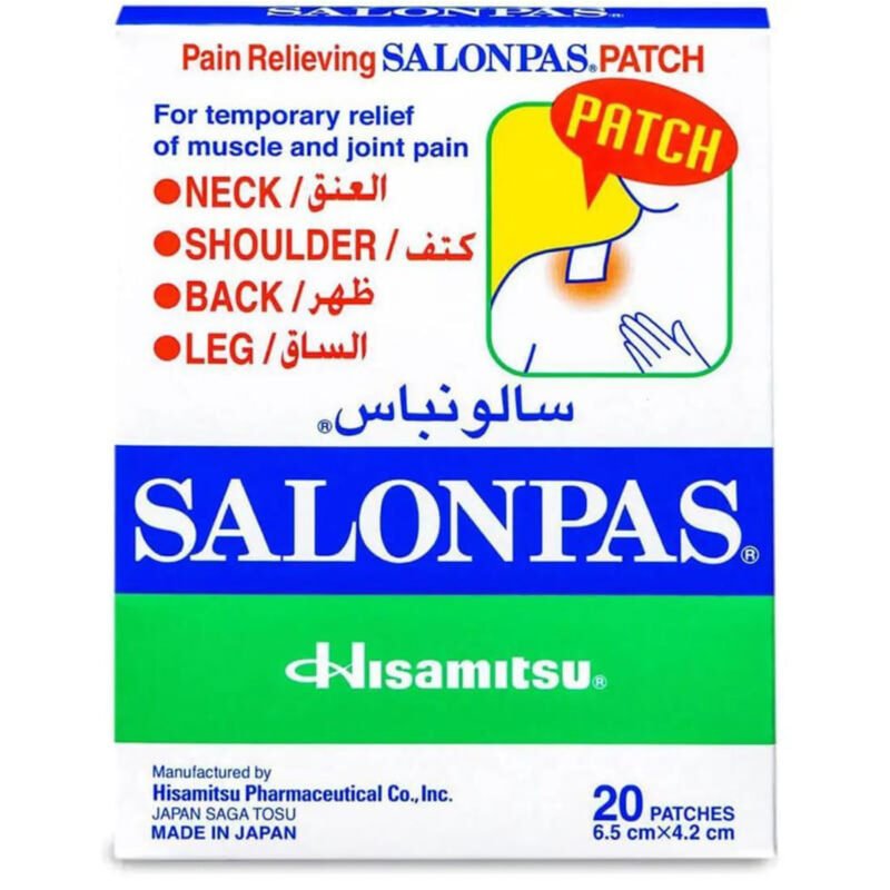 70abde43-621a-434d-abaa-baaca77c1393.jpg - كرستين روج الجمال السعودية