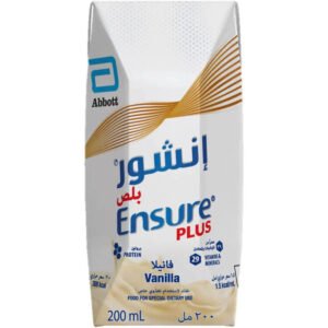 710a3846-59a3-4970-9902-c2d4310b34d7.jpg - كرستين روج الجمال السعودية