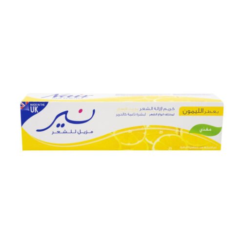 710eca7c-d75b-44b8-9ee1-98391e51a7fd.jpg - صيدلية ايفر