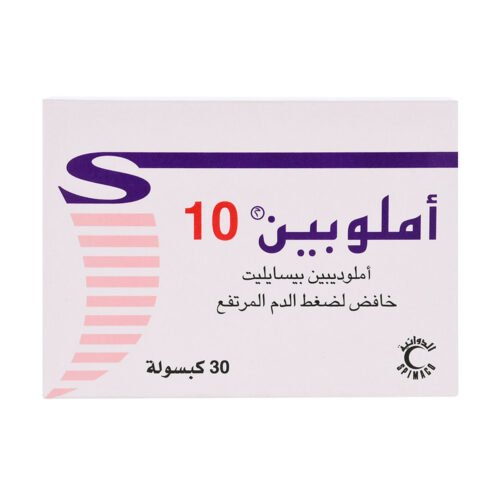 73d807c9-b668-4ff5-b3b2-8a8363069943.jpg - كرستين روج الجمال السعودية
