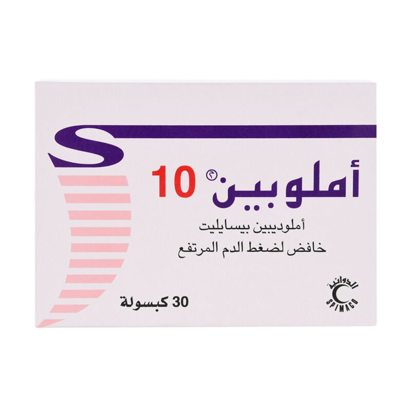 73d807c9-b668-4ff5-b3b2-8a8363069943.jpg - كرستين روج الجمال السعودية