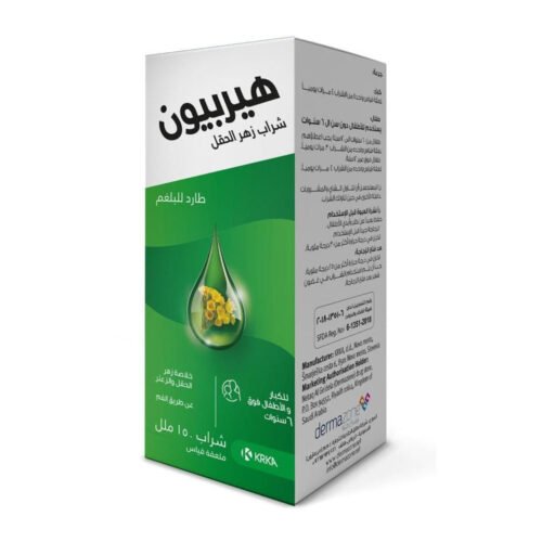 743a2494-5a74-4fb3-b4ba-e7fe4a0e738a.jpg - صيدلية ايفر