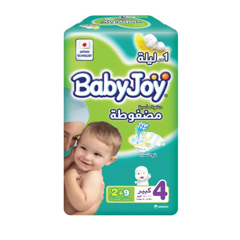 74ae5de9-f7ec-4d0c-894c-4e509c6db5d8.jpg - كرستين روج الجمال السعودية