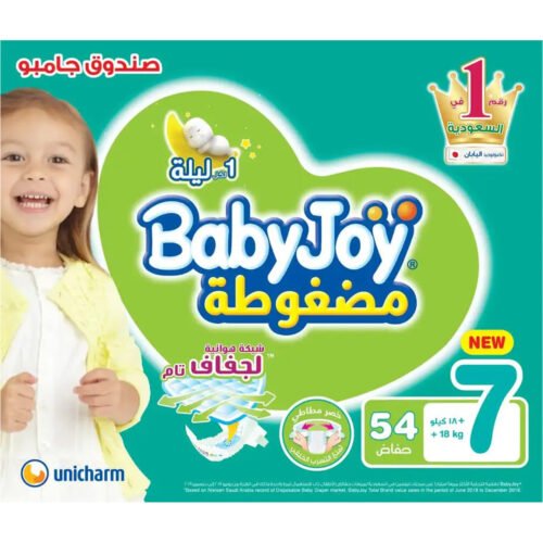 7580cbb4-55c1-4f1a-a4f8-033f35f47d10.jpg - كرستين روج الجمال السعودية