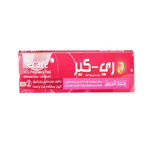 75b9cb03-9edd-4afd-8d50-5d601f3e72fc.jpg - كرستين روج الجمال السعودية