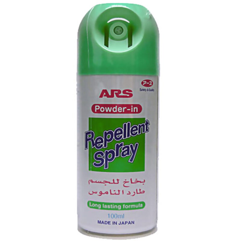 7774d37b-84e5-48e6-9450-73230368cee6.jpg - صيدلية ايفر