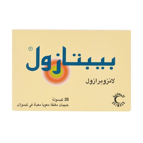 77853d18-879b-45ba-894a-30924a31f030.jpg - كرستين روج الجمال السعودية