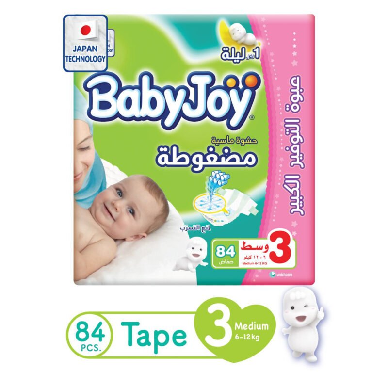 7805cfbe-cf1e-4bd0-91ce-f0e77f0e4073.jpg - كرستين روج الجمال السعودية