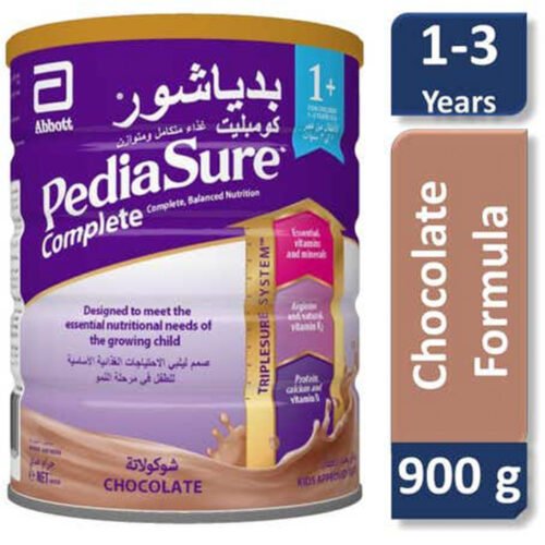 78ab66cc-d4b6-4c37-91fd-6bf7fabe4d5d.jpg - صيدلية ايفر