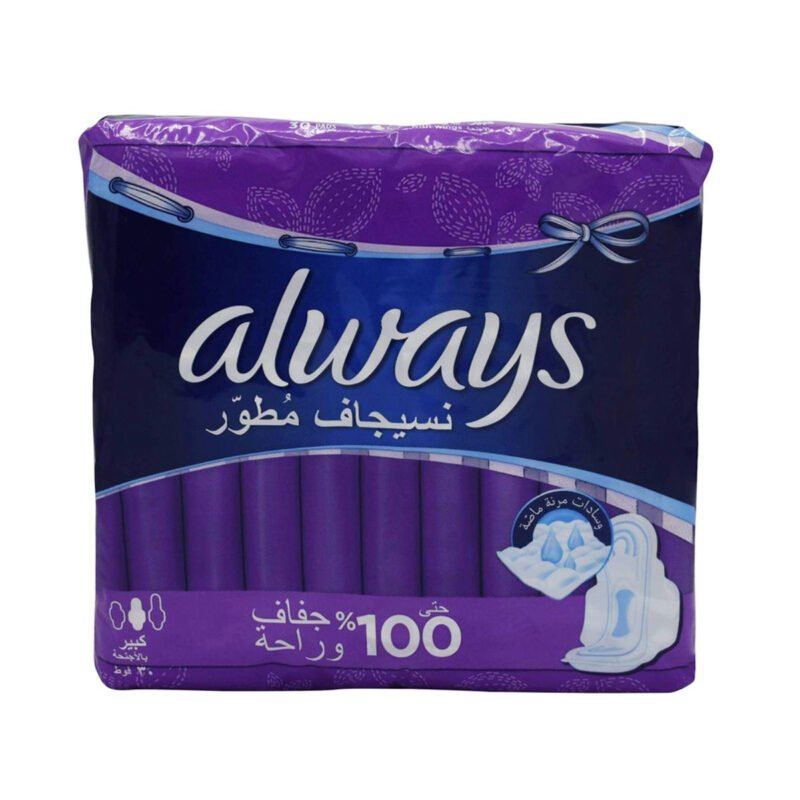78b1307d-82b7-4bb4-bb6e-aaa100bdb925.jpg - كرستين روج الجمال السعودية